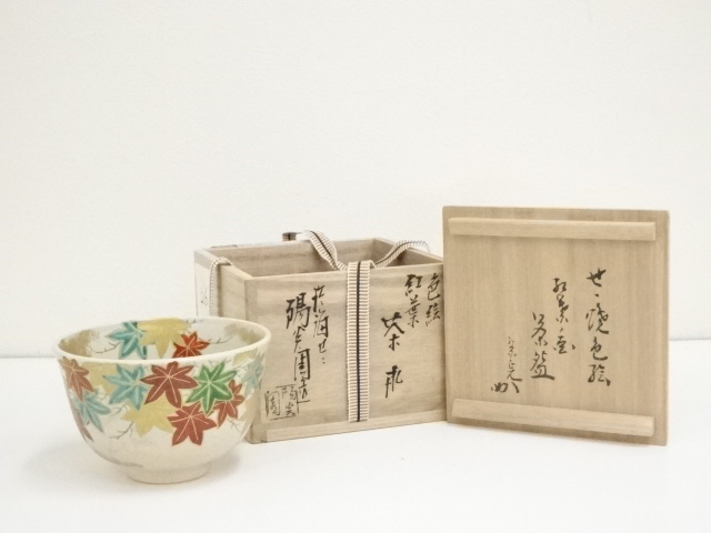 JAPANESE TEA CEREMONY / CHAWAN(TEA BOWL) / ZEZE WARE / BY SHINJO IWASAKI / MAPLE